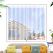 Summer home Velcro anti mosquito screen self-installed hole-free magnetic iron magnetic suction self-adhesive invisible fly insect window sand net