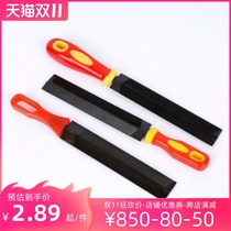 Sawing file cutting saw file woodworking hand saw grinding diamond file fine tooth professional steel file saw file trimming and shaping setback