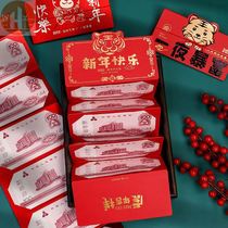 Year of the Tiger Folding Red Envage Three-dimensional Personality Creative Surprise New Year Red Bag Senior Little Tiger Lei Feng Feng Chinese Style
