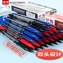Chenguang Stationery Marker Pen Small Double Head Thick Two Head Black Blue Red Oily Disc Pen Waterproof Quick Drying Fade Express Logistics Packing Marker Pen Children Drawing Stroke Color Gupin Pen