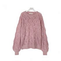 Hollow beaded long sleeve sweater women's 2021 early autumn new Korean version of loose lazy wind sweater slim coat (