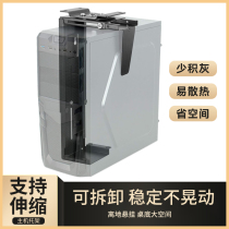 Computer host hanger fixed below desktop suspended bay host holder case wall-mounted shelving shelf
