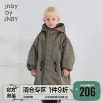 Jiangnan Bclothes Scout Clothing Autumn Winter Discount New male and female child Child loose with a long-and-hat-length down jacket