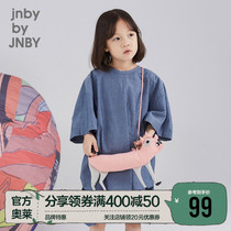 Jiangnan Bukit Tong Clothing Winter Clothing Discounts New Men And Women Cute Kids Cute Freaks Single Shoulder Bag Slanted Satchel Carry Bag