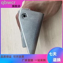 Star freezer automatic door closing device Refrigerator refrigerator hinge pull-back refrigerator door Freezer rebound refrigerator door