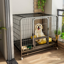 Dog cage Small and medium-sized dog with toilet separation Indoor pet Keji hair large dog Household dog fence type