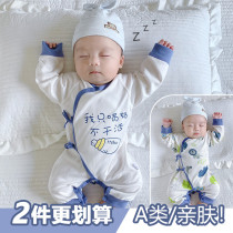 Newborn baby clothes for spring and autumn pure cotton one-piece clothes first born baby spring clothing and monk clothes to beat the bottom clothes