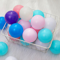 Thickened ocean ball Color Bobo Ball Toy ball Childrens indoor ball Pool Household baby fence Playground Non-toxic