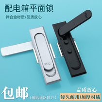 Tangke distribution box Flat lock switch Control cabinet door lock Industrial cabinet chassis lock Fire hydrant lock Mechanical door lock