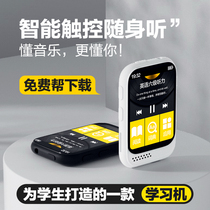 Qin Song Full Screen mp3mp4 Walkman Student Edition Ultra Thin Bluetooth Small Portable Full Touch Screen mp5 Music Player mp6 English Listening and Reading Model P3