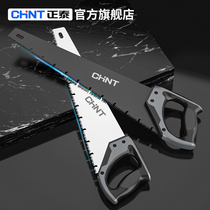 Chint Hand Saw Woodwork Saw Quick Hand Panel Saw Tree Saw Wood Artistic Home Hand-held Garden Saw Woodworking Special