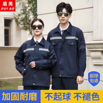 Spring and autumn overalls suit mens long sleeve labor insurance clothing workshop wear-resistant reflective strip overalls mens winter tops