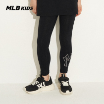 MLB Childrens Official Girls Classic Team Pets Bottoms Pants Fashion Casual Pure Color Pants 22 Chunxia New