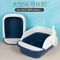 Cat litter box oversized open cat sandbox cat toilet cat pot special cute deodorant cat shit Basin
