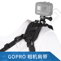 GoProhero First View Stand shoulder shoulder strap chest strap chest strap Luya fishing sports camera photography accessories