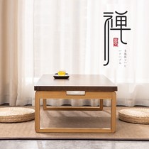 Floating window sill small tea table pit Upper Cushion Clothing Shop Online Red Single Apartment Nordic Side Style Grunge Table Light Extravagant
