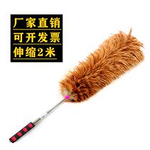 Feather duster car household ash removal pure manual dust removal marble lint no lint telescopic thickened clean Zen blanket