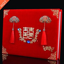 Sign up to this gift book wedding wedding bookkeeping wedding bookkeeping book of guest favors courtesy and upscale courtesto