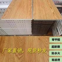 spc stone plastic lock floor waterproof fireproof zero formaldehyde plastic floor