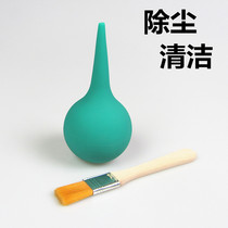 Rubber tyrons send hair brushes to wash ear balls skin Tiger air blows toner cartridges and powder tools hand air cleaning and dust removal