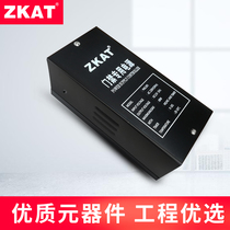 ZKAT access control dedicated power supply building intercom 12V5A controller transformer 3AUPS backup battery power box
