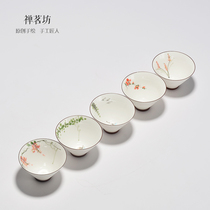  Handmade hat cup White porcelain thin tire tea cup Hand-painted ceramic teacup Small cup Individual cup Master cup tea cup