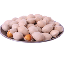 Fresh Tancheng shelled raw ginkgo biloba fruit premium white fruit hundred fruits (1 piece=5 catty)Most of the country