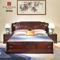 zi xiang long mahogany furniture wood African rosewood Formula 1 8 meters double celestial beauty queen-size beds