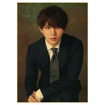 Yamada Ryusuke poster 225 models 13 postage photos wall stickers hanging picture a5a04a02