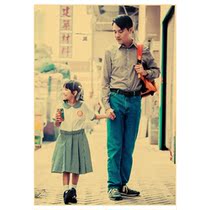 Lin Jiadong poster customized 222 models full of 13 postage retro A3 hanging picture photo a3a32a07