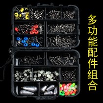 Fishing main line Small accessories Full set of supplies Sea rod combination Spherical float Rock fishing Sea fishing three hooks Copper pipe lead