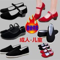 Old Beijing cloth shoes children black cloth shoes girls dance ceremony shoes square buckle shoes Republic of China students Red Army shoes Black