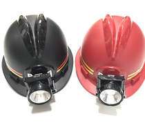 Miner's safety helmet with lights underground operation helmet LED headlamp miner's lamp buckle anti-smashing cap reflective strip