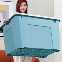 Thickened storage box plastic large storage box with pulley household clothes toy finishing moving storage box box