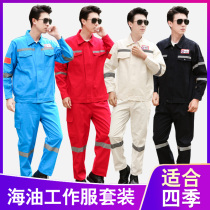 CNOOC summer overalls labor insurance suit suit mens welders custom Spring and Autumn long sleeves custom tooling wear-resistant
