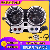 Suitable for Honda CB400 instrument assembly motorcycle parts mileage code meter 92-94 95-98 speed