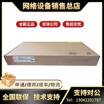 H3C Huasan S7003E S7006E S7503E-M S7506E-NP Frame Core Switch Kit