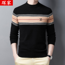 Sweater mens long-sleeved round neck young and middle-aged Korean version of the trend knitwear autumn loose casual wild line shirt base shirt