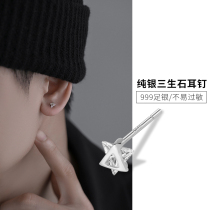 999 Pure Silver Earrings Male Diamond New Trends Small CrowdDesign Senior Feel Individuality Single With Earhole Earrings Accessories