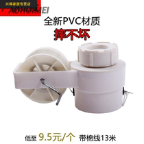 Automatic cord ink bucket plastic pay-off carpentry special construction site old hand-cranked manual drop-resistant automatic scribing wire