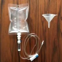 Drinking Water Net Red Drink Bag Prop Hanging Bottle Beer Bag Beat Drip Infusion Style Hanging Needle Hanging Water Bag With Pipe Network Red