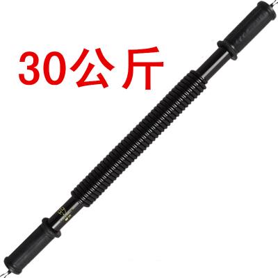Arm strength 80kg 110KG muscle exercise wrist 100kg chest expander 40kg arm bar