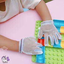 Childrens gloves winter infants and young children anti-scratch face anti-picking nails baby stop eating hand artifact gloves five fingers and a half Net thin