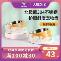 henchmen dog bowl dog bowl cat bowl pet beveled small dog anti-spilled cervical stainless steel