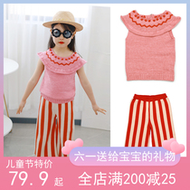 IFKIDS Childrens clothing Childrens girls summer cute retro style pink knitted top vest