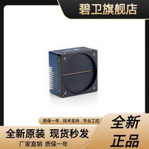 Piranha PX-HMG-16k06X Canadian CMOS wire array camera