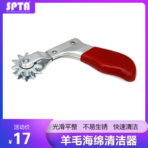 SPTA polishing disc quick Cleaner sponge tray wool tray wool ball quick cleaner