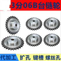 3 points 06B sprocket transmission gear 10 15 20 30 50 70 tooth chain wheel processing custom step sprocket
