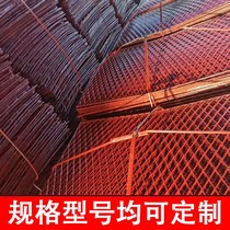 Steel fence mesh construction site high-altitude outer frame scaffolding pedal diamond mesh anti-rust steel plate mesh pedal mesh