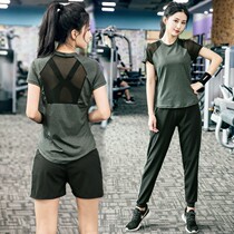 Gym sports suit womens yoga clothes Net Red quick clothes summer running loose morning running fitness suit three sets